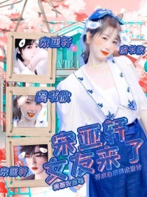 猎奇在线观看免费